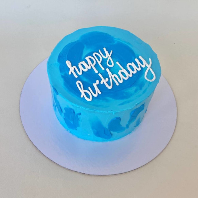 Торт " Happy birthday" на день рождения, стандартный