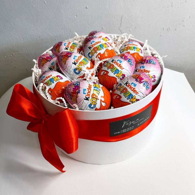 Gift box with Kinder Surprise, standart