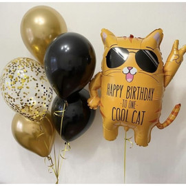 Composition "Cat, Happy Birthday"