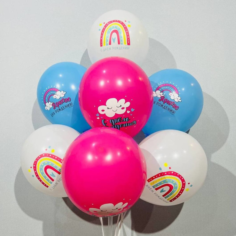 Воздушные шары для девочки с радугой, стандартный