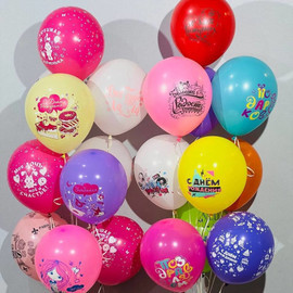 Воздушные шары для любимой дочки