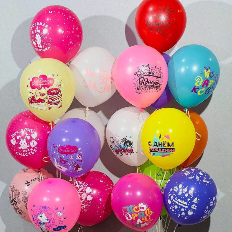 Воздушные шары для любимой дочки, стандартный