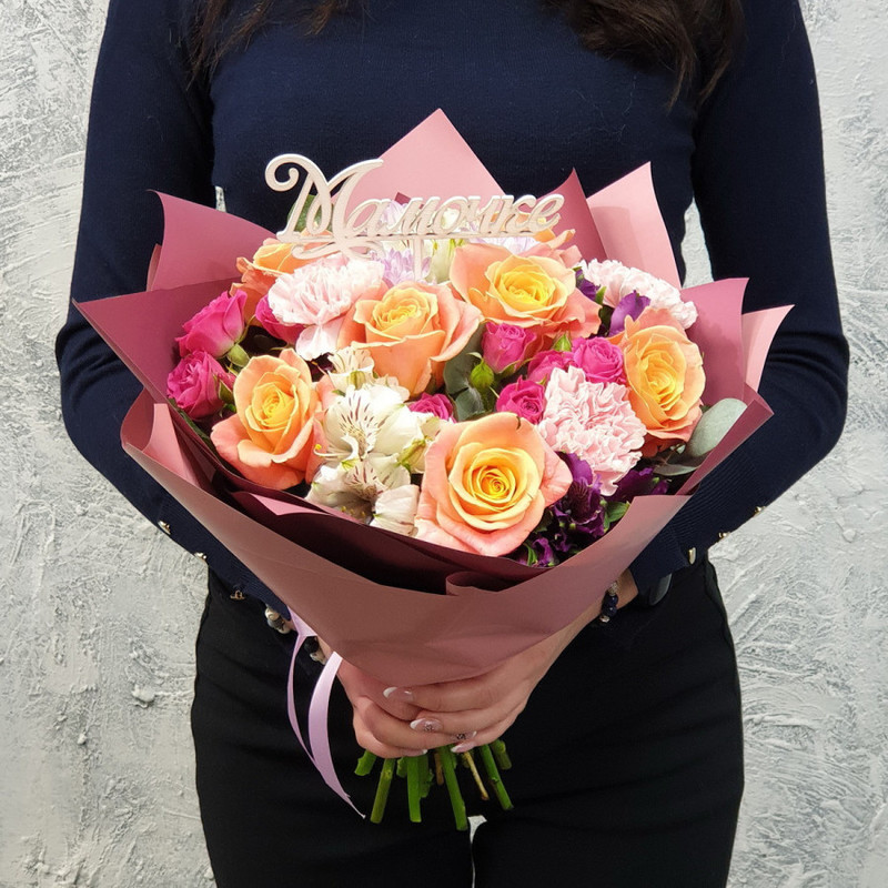 Bouquet of roses and alstroemeria for Mommy, standart