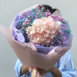 Rainbow Compliment Bouquet