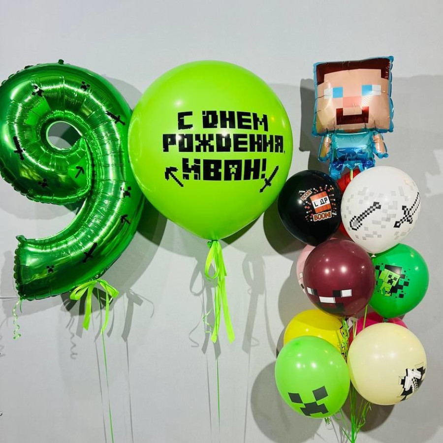 Воздушные шары Майнкрафт Minekraft, артикул: 333081968, с доставкой в город  Москва (внутри МКАД)