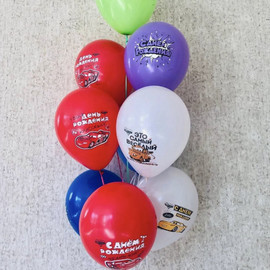Balloons Cars