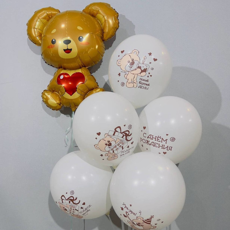 balloons with inscriptions, standart
