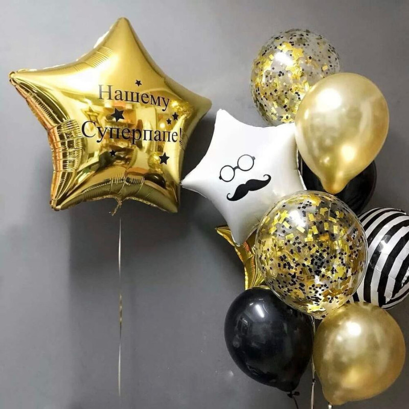 Balloons "To Our Super Dad", standart
