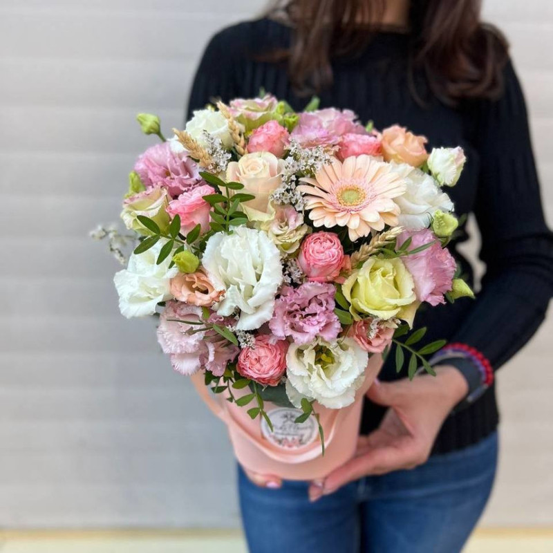 Flower arrangement for beloved mother, standart
