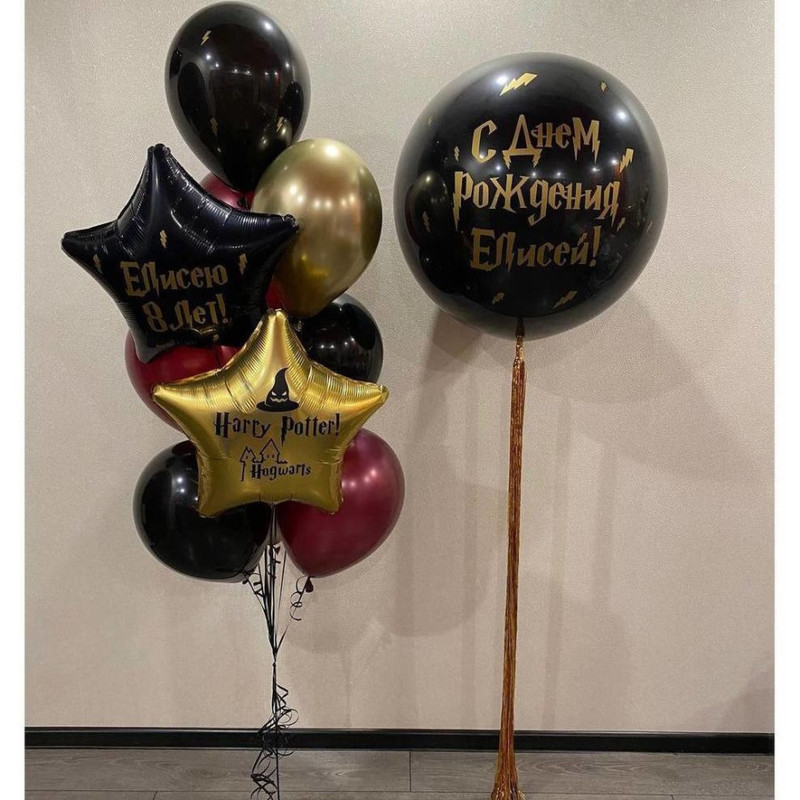 Helium balloons Harry Potter, standart
