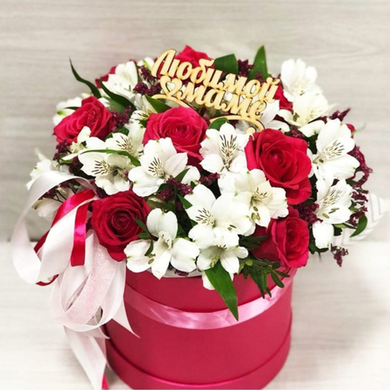 Flowers in a box "Beloved mother!", standart