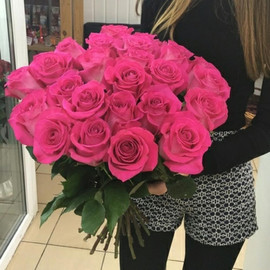 Bouquet of 25 pink roses 50 cm