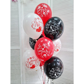 Bundle of 11 balloons with drawings "Words of love"
