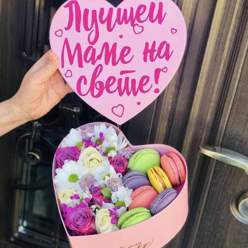 Gift for mom flowers with macarons, standart