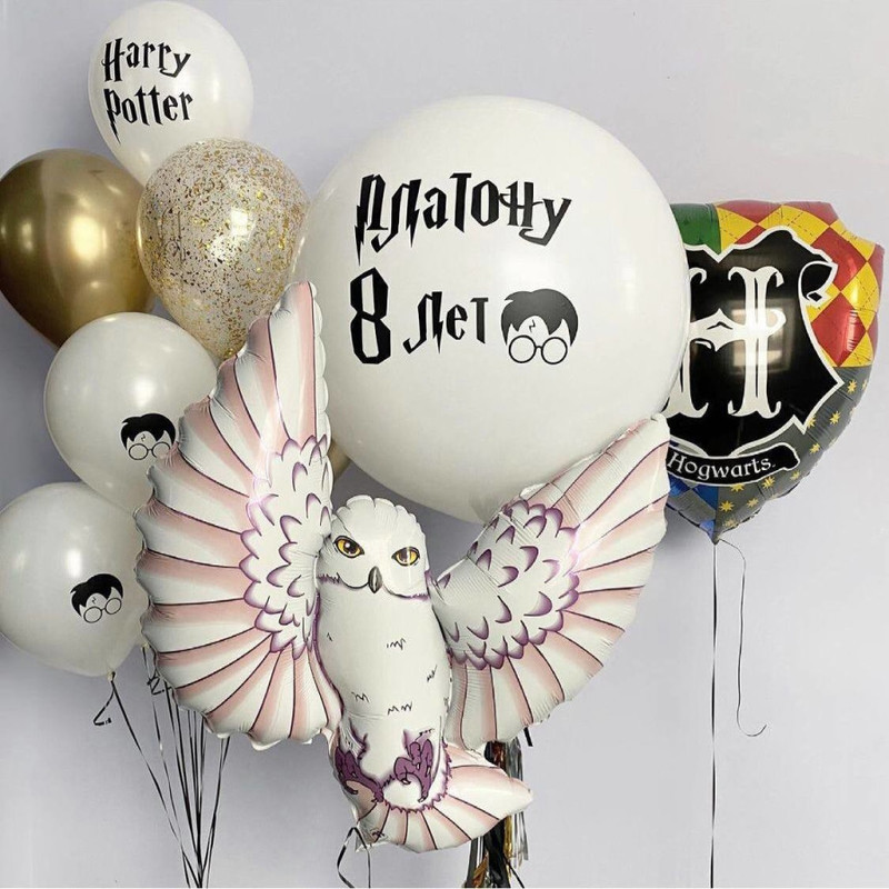Harry Potter Balloon Set, standart