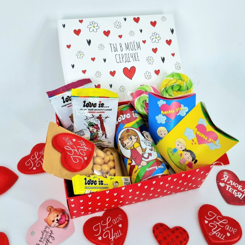 Gift box Love is for February 14, standart