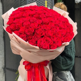 Букет из 151 красной ароматной розы