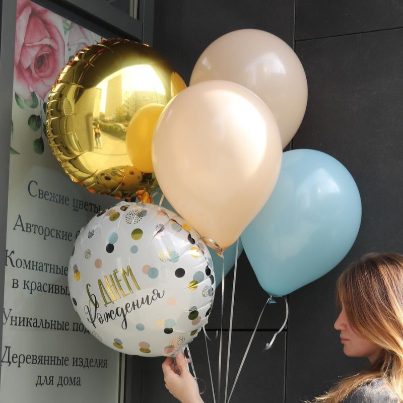 Fountain of balloons "Happy birthday", standart
