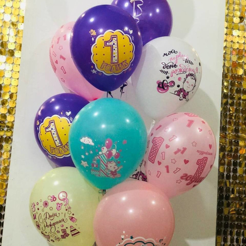 Balloons for 1 year, standart