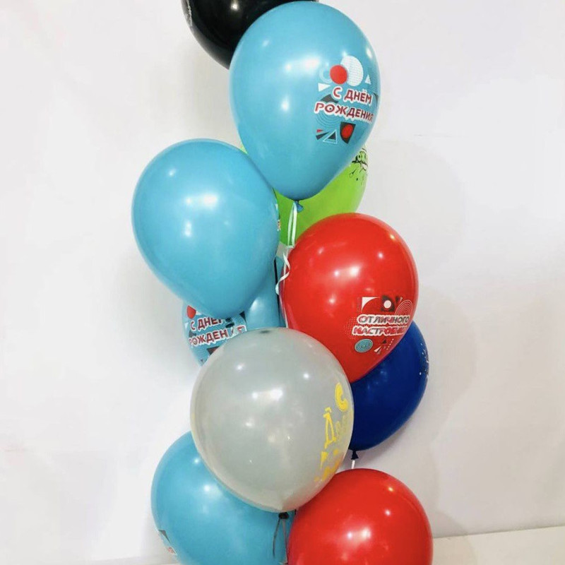 Воздушные шары на день рождения, стандартный