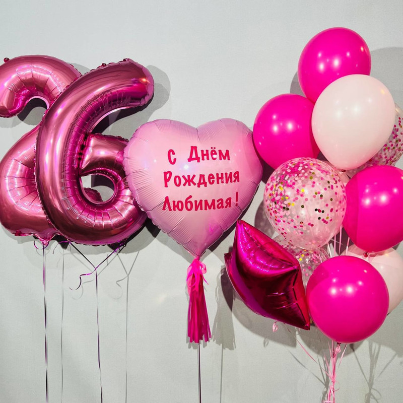Large set of balloons for a girl's birthday, standart
