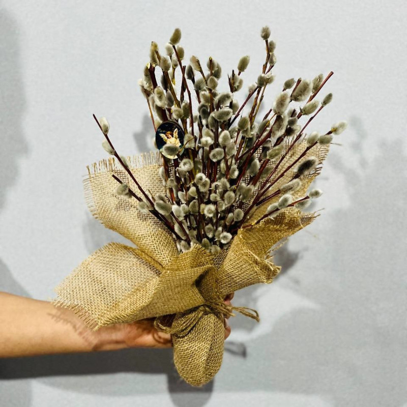 Bouquet of 51 sprigs of live willow, standart