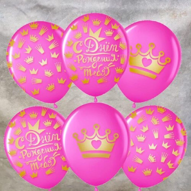 "Set of Balloons 6pcs "Happy Birthday Princess"", standart
