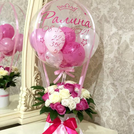 Roses bouquet with balloon for extract