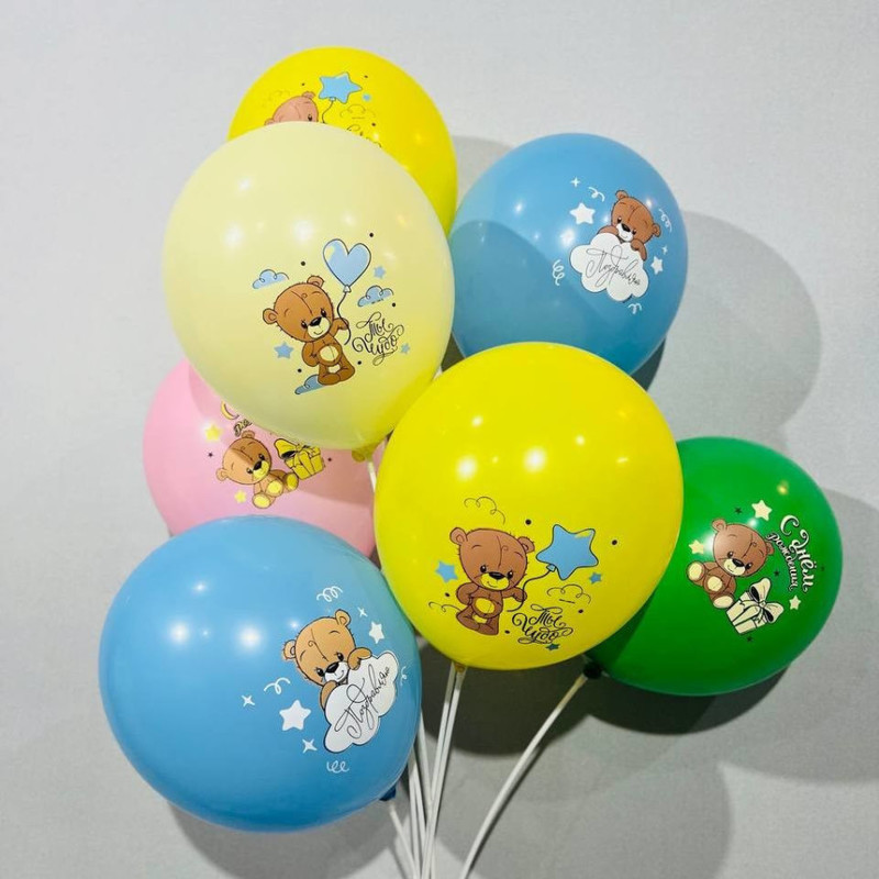 Воздушные шары с медвежонком"С днём рождения", стандартный