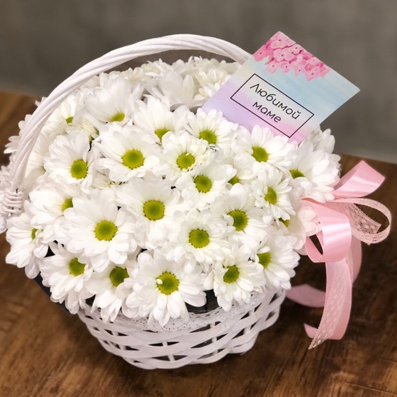 Basket with chrysanthemums "Beloved mother!", standart