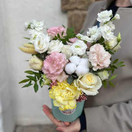 Flower arrangement Gerda
