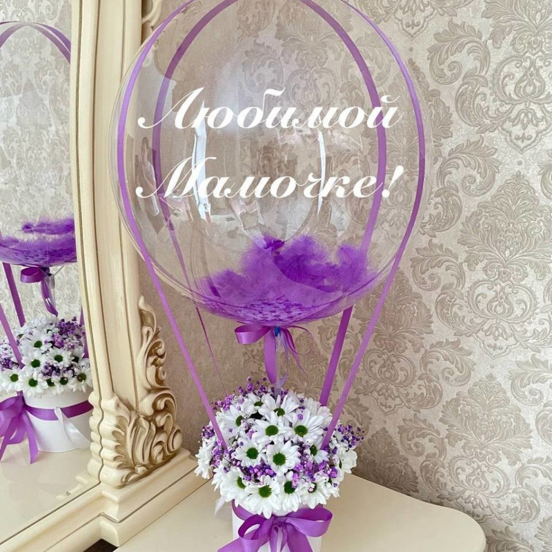 Bouquet of daisies with a balloon for mom, standart