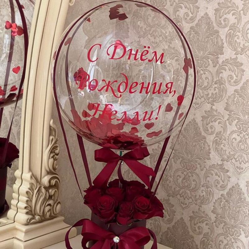 Red roses with a balloon and an inscription, standart