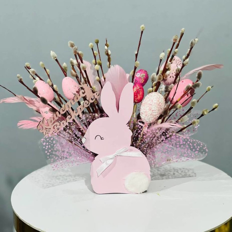 Easter gift bouquet of willow, standart