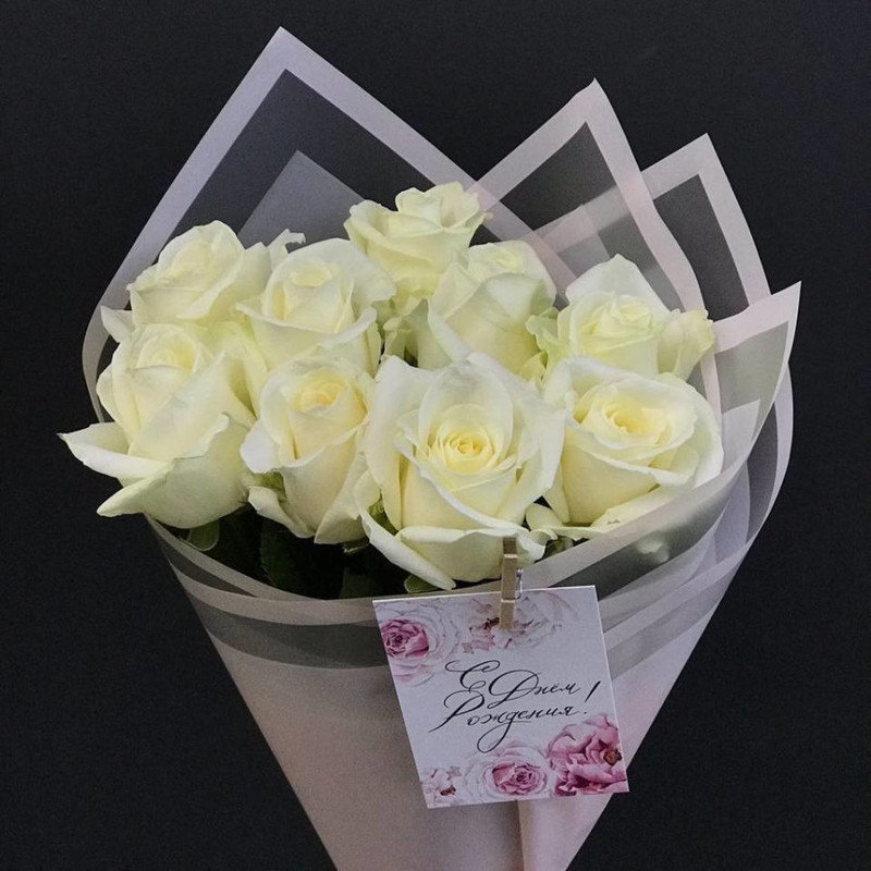 9 white roses in a stylish package, standart