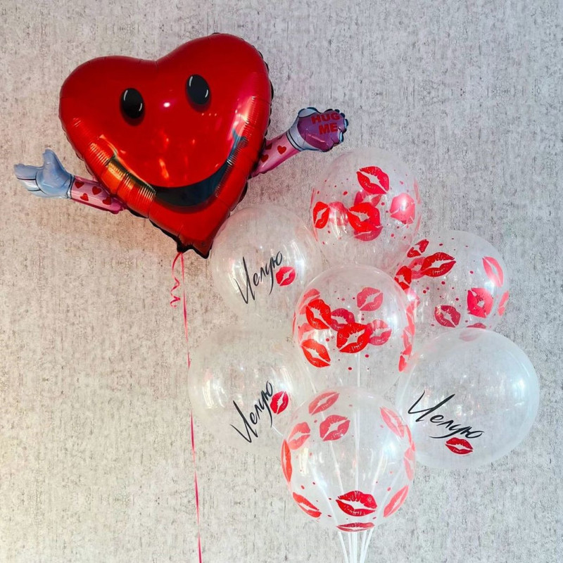 Набор шаров с фольгированным сердцем на 14 февраля, стандартный