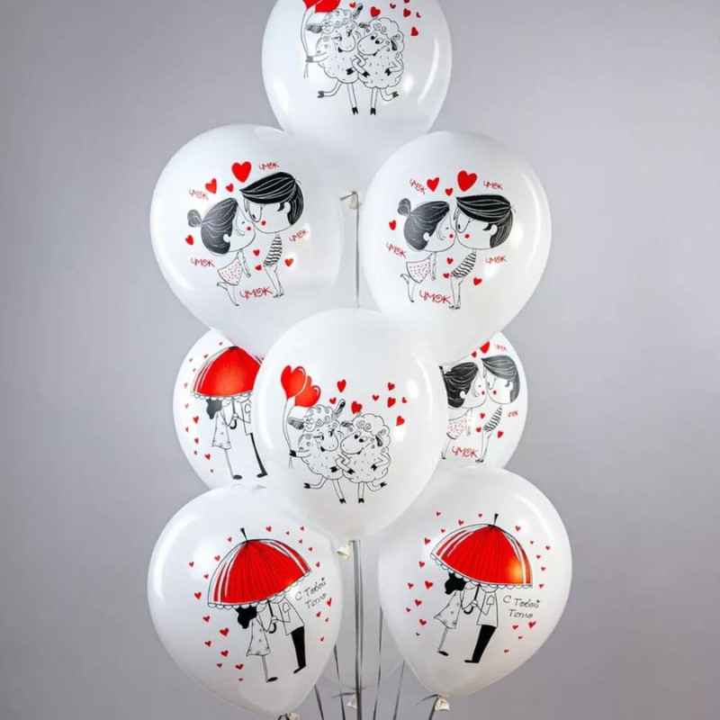 Set of 9 helium balloons “It’s warm with you”, standart