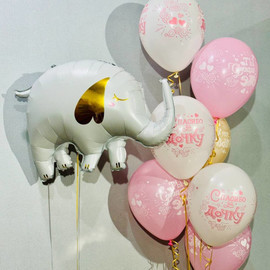 Arrangement of balloons for the birth of a girl with a baby elephant