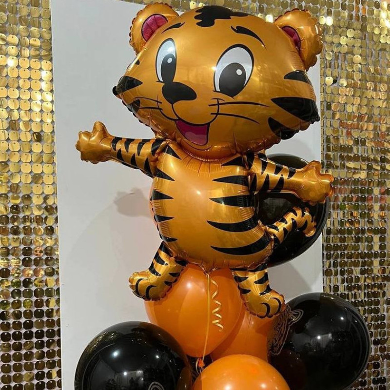 A set of balloons with a tiger cub, standart