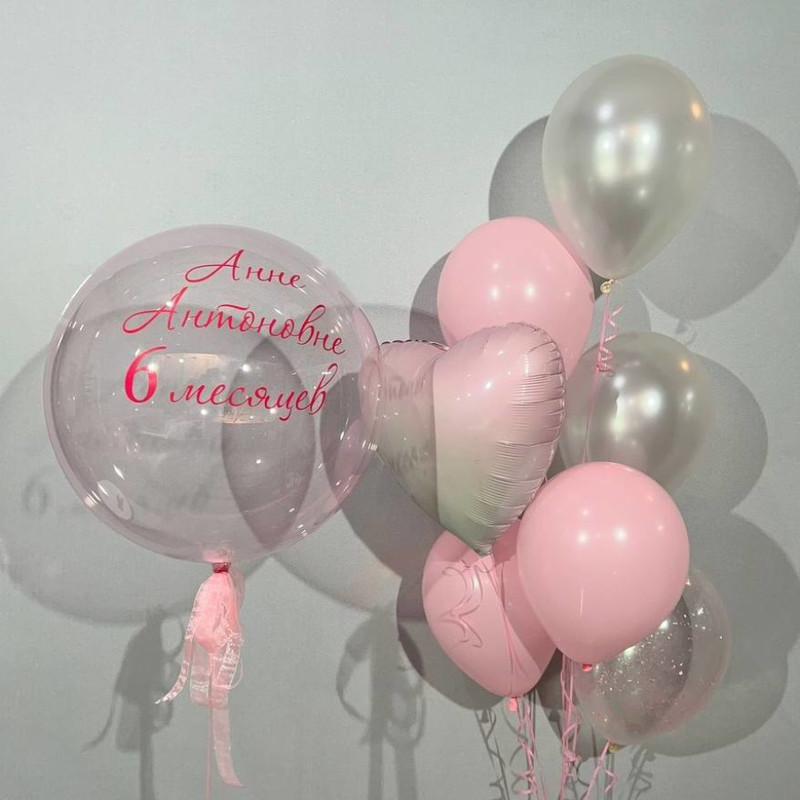 Balloons for a girl for 6 months, standart
