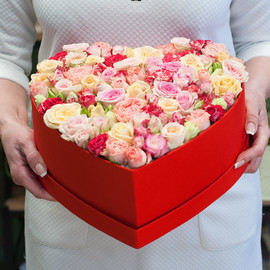 Box of spray roses "I love you"