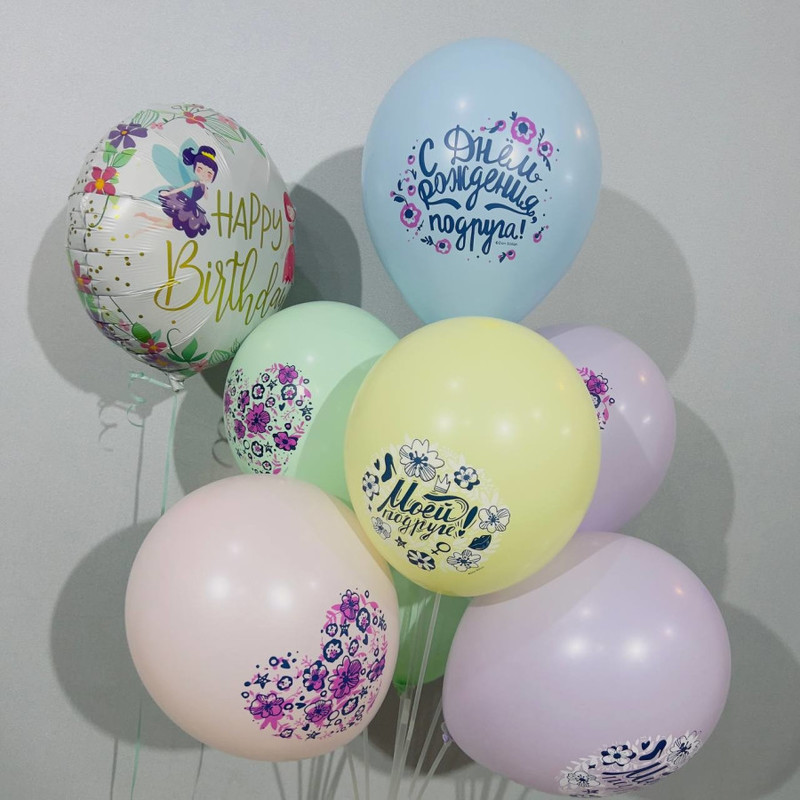birthday balloons for girlfriend, standart