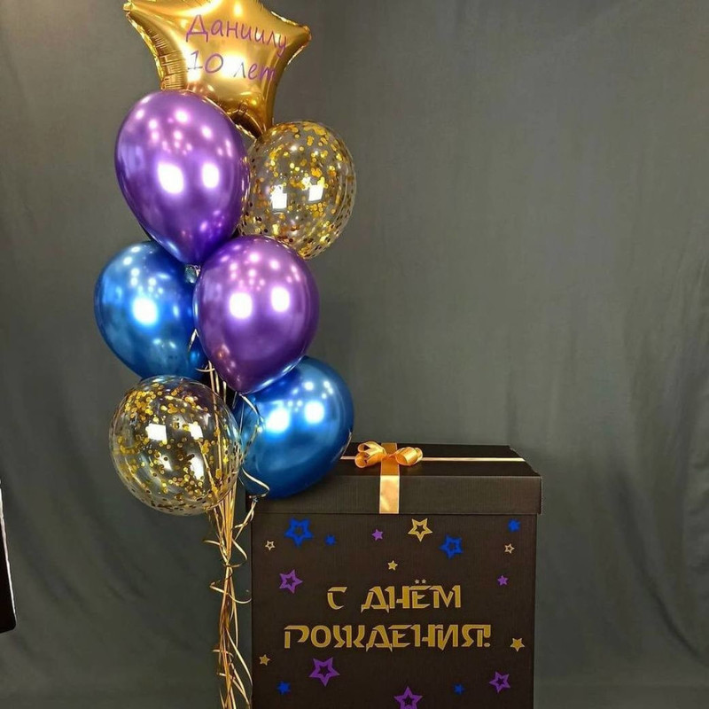 Surprise box with balloons, standart