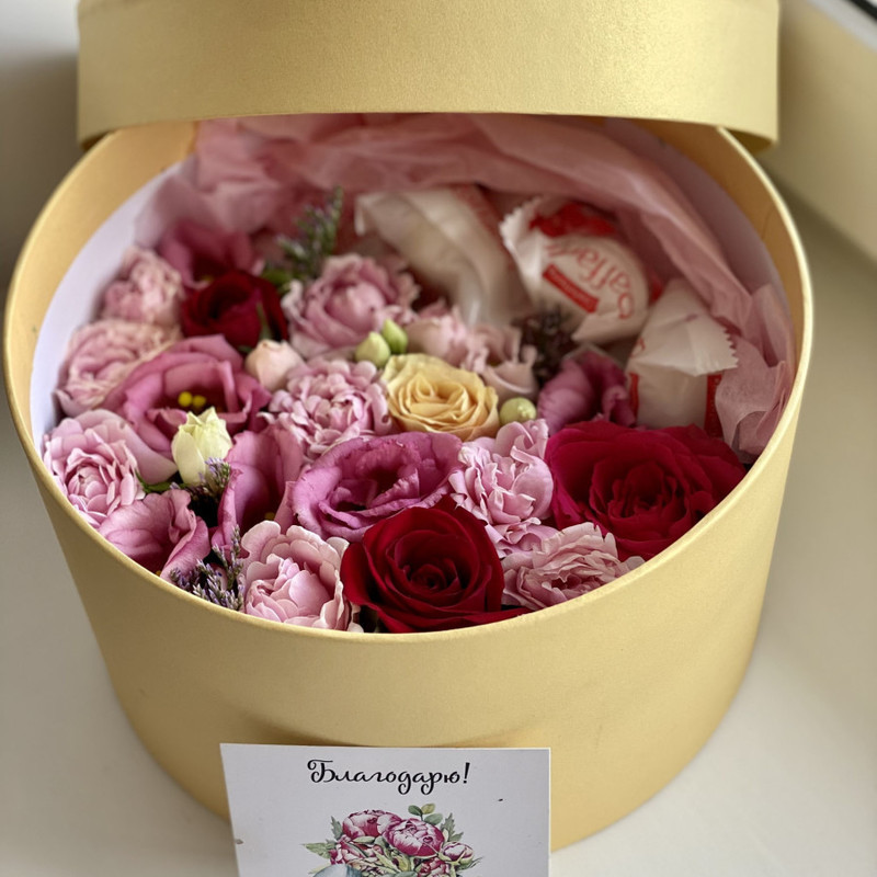 Velvet box with flowers and sweets, standart
