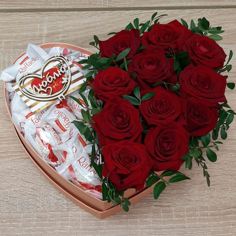 Сердце из роз и конфет "Любимой", стандартный
