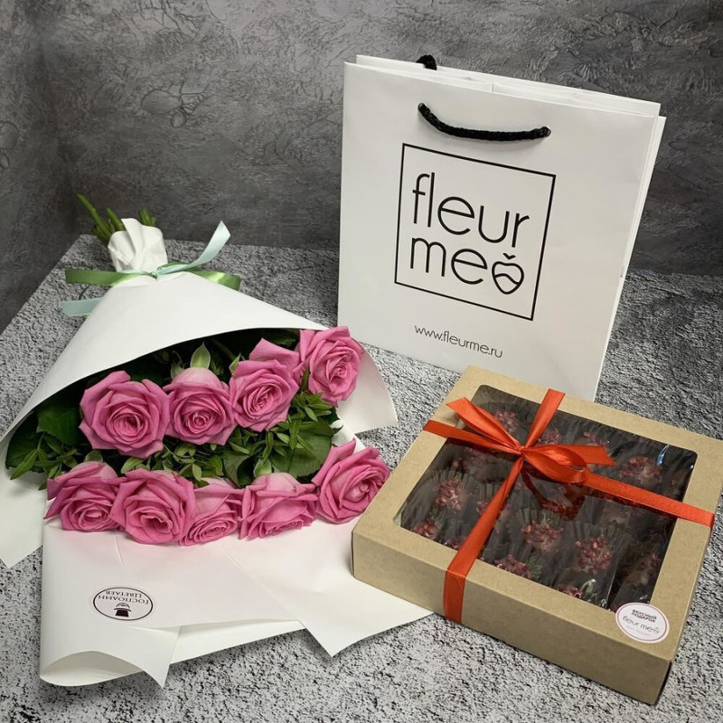 Combo set Laffre 20 berries and a bouquet of 9 pink roses, standart