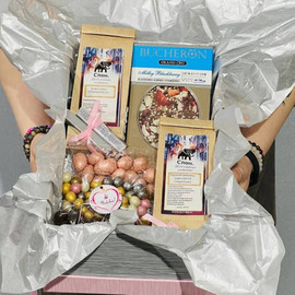 Gift set of coffee beans with sweet filling No. 8
