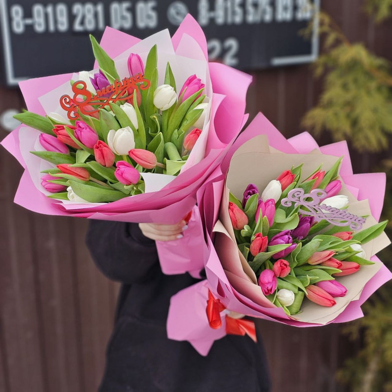bouquet with tulip "March 8", standart
