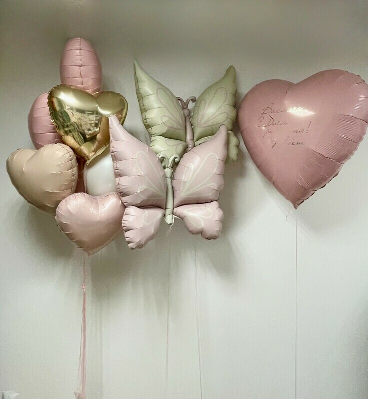 Vozdushnie shari Nabor "Otrochestvo" (11 edinitc v nabore), standart