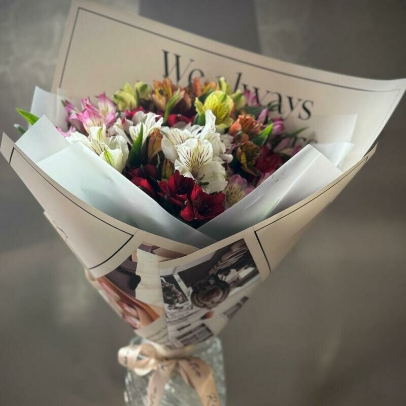 Трепетный букет с альстромерией Альстромерия для Мамы, премиум